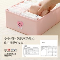 内衣收纳盒哪种好？厂家推荐（内衣收纳箱图片）