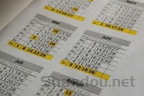 5月11今日猪价如何，2022年5月11日猪价行情