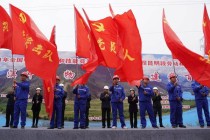 世界引水隧洞排名前十引水隧洞开工