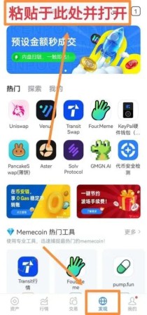 零撸NEX  又涨价了 每天涨一点，撸到就是赚到