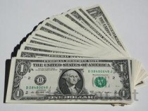 世界上最值钱的国旗,开国第一邮票值钱吗