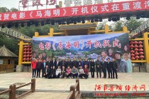 中国最成功的油坊（中国最成功的油坊在哪里）