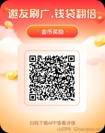 富民:零撸广告赚，一天轻松几十块