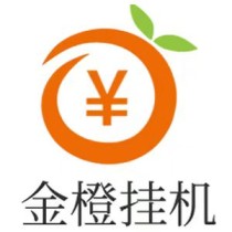 单号日入20-50米，全程零手动，需亮着手机