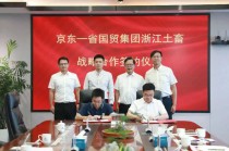 配送十大排名公司配送十大排名公司有哪些