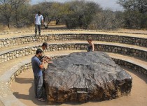中国最神奇陨石（中国陨石事件记录）