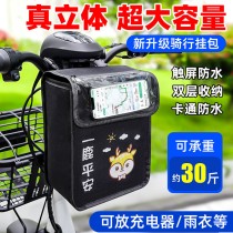 挂包神器十大排名女生独自租房时，家里应该准备哪些东西呢？