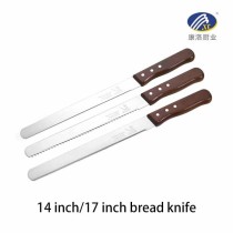 世界厨房刀具排名日本排名多少？面包刀品牌十大排名图片