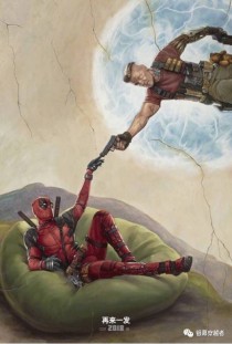 世界上最恶搞的古画,十二星座在宫锁心玉中各种是什么人物