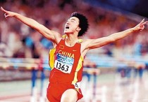 中国飞人是谁（中国最牛的飞人是谁）