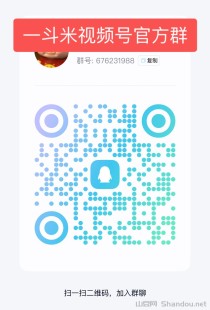 一斗米挂机，收益给到你满意，一起加油吧，幸运项目