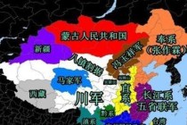 军阀割据十大排名,民国十大军阀一览表