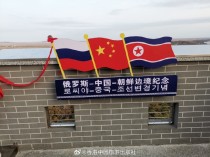 中国最东侧珲春,各省最东部城市