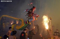世界上最奇葩的舞龙（世界上最奇葩的舞龙视频）