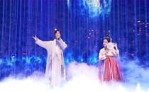 世界上最仙气音乐（特别仙的音乐）