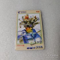 最保值的中国卡片北京保值较高的购物卡有哪些