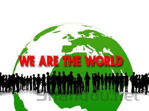 十年前的七彩世界图片,十年前的七彩世界图片大全